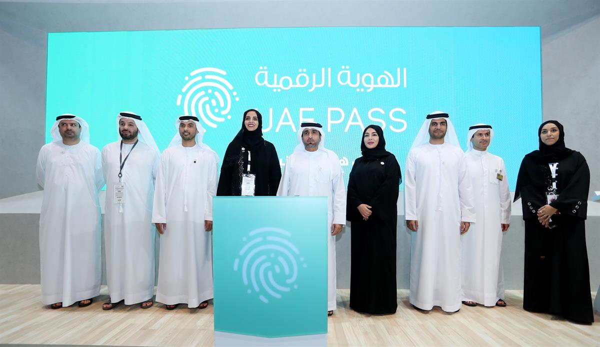 "دبي الذكية وهيئة تنظيم الاتصالات تطلقان "الهوية الرقمية